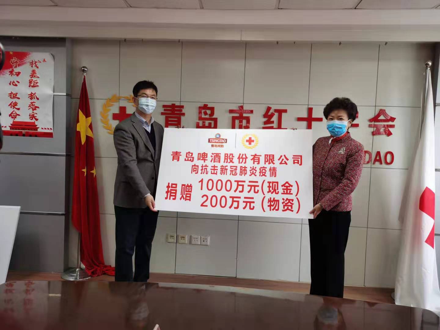 1583479730718052811.jpg 微信图片_20200203164109.jpg