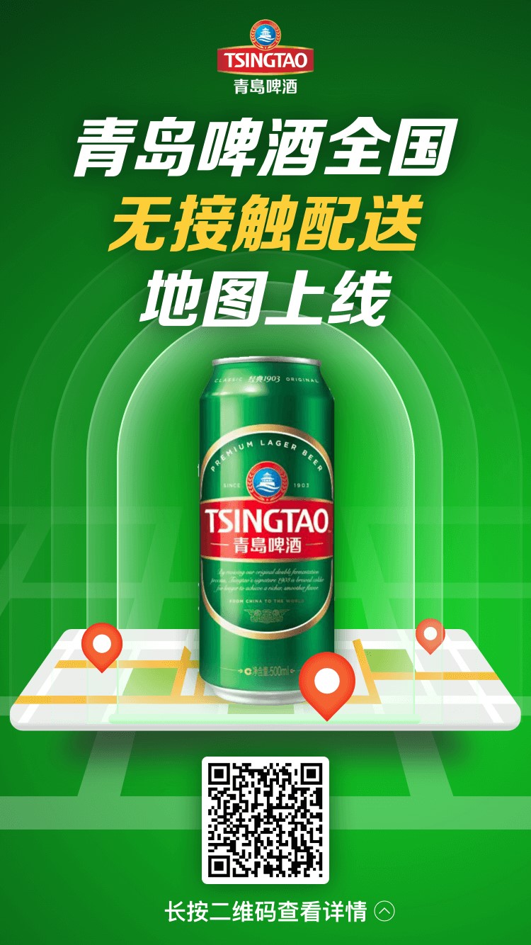 1583481480874012773.jpg 000.jpg