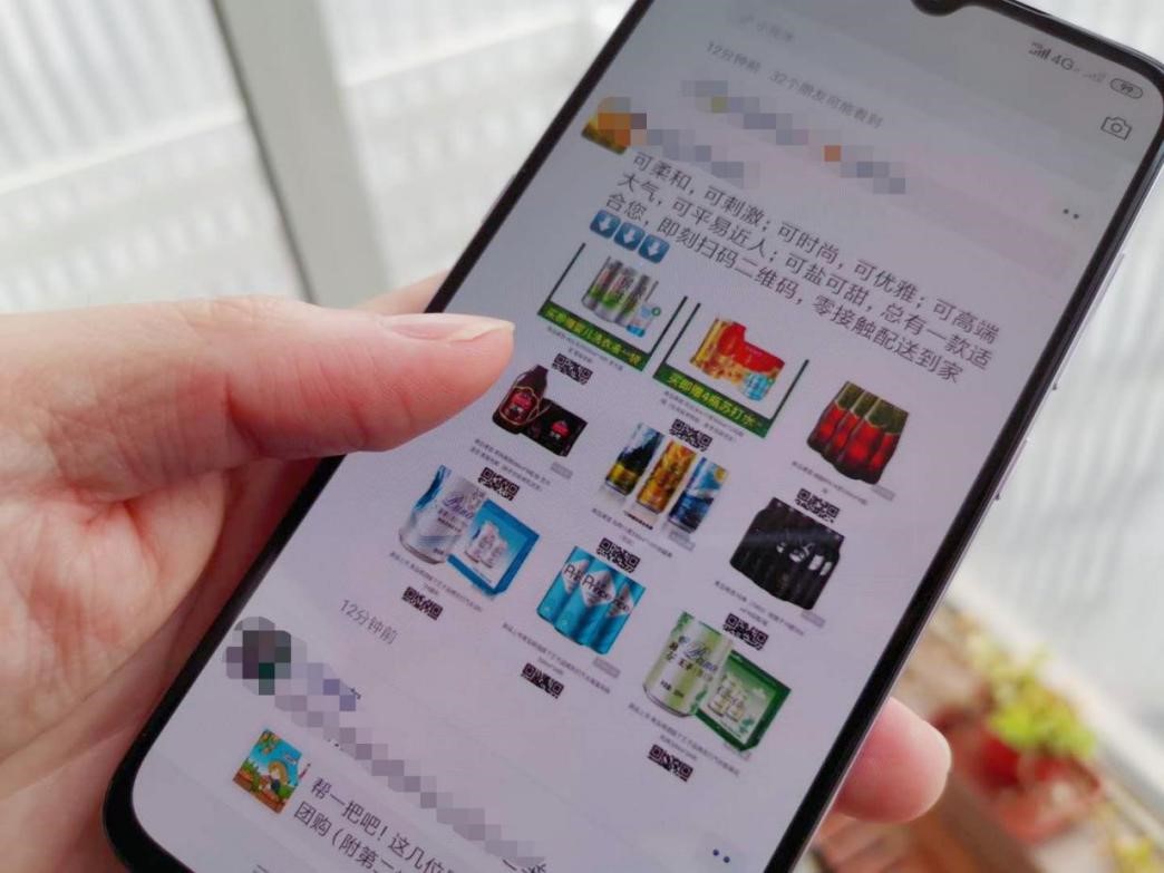 1583481876514094223.jpg 1.jpg