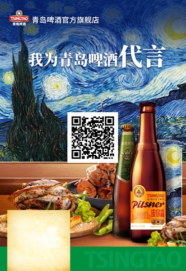 1583481904546058378.jpg 2.jpg