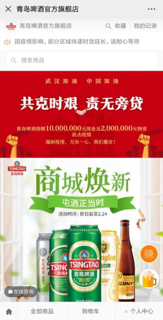 1583481940186025985.jpg 3.jpg