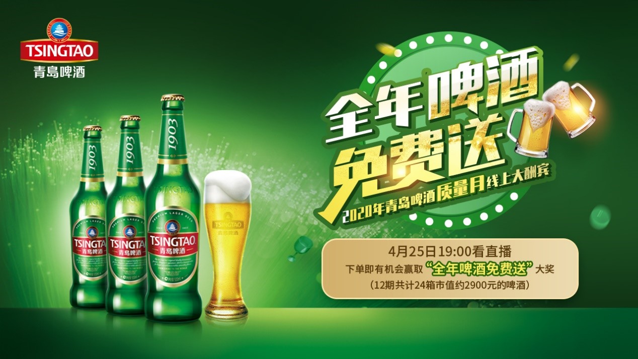 1587881026600001805.jpg 1.jpg