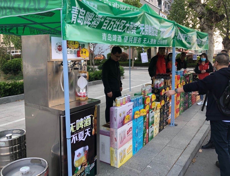 1587884449881083267.jpg 2.jpg