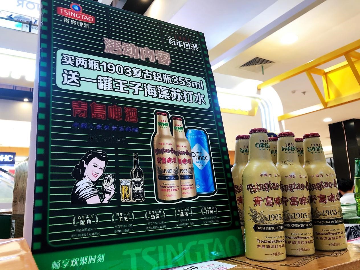 中秋6.jpg