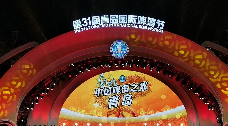 啤酒之都3.jpg