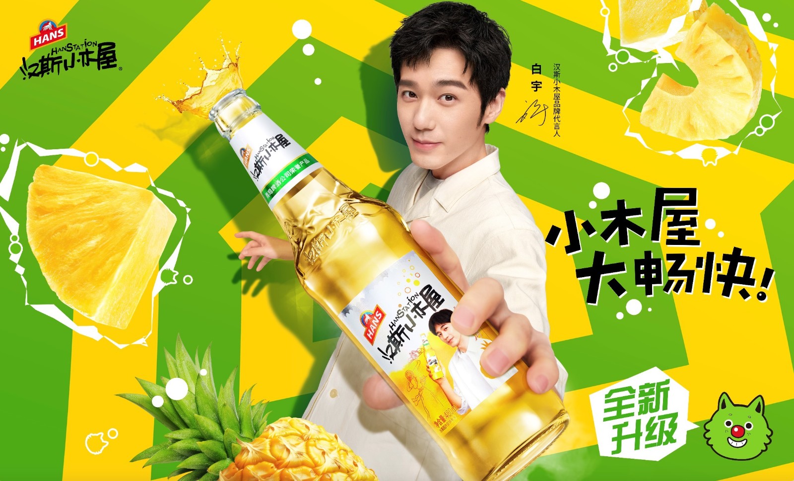 1715590373187053686.jpg 1715590373187053686.jpg