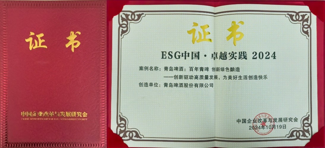 1729841771573009462.jpg 1729841771573009462.jpg